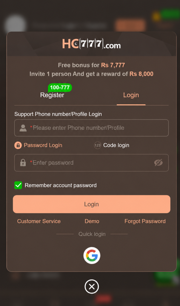 HC777 Game